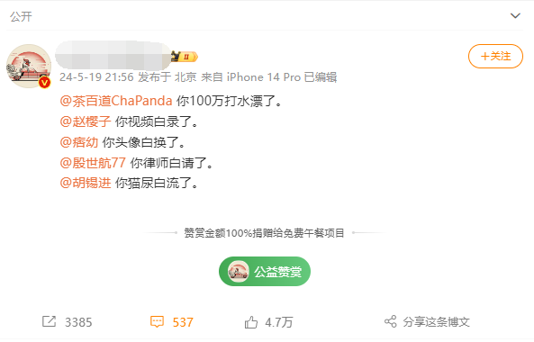 头像删除了还怎么能找回来__删头像啊