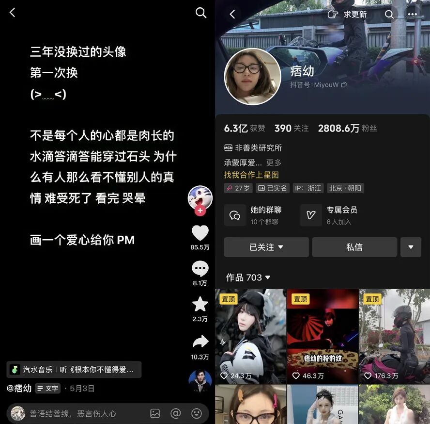 _头像删除了还怎么能找回来_删头像啊