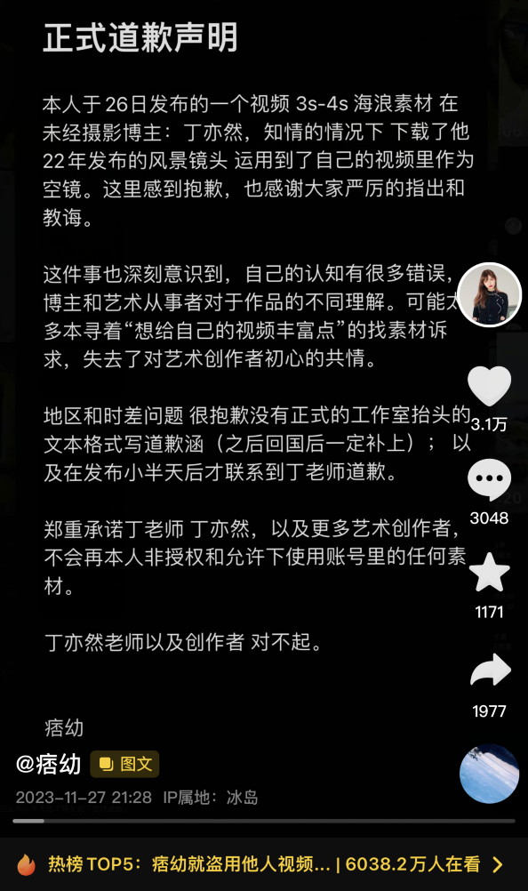 删头像啊_头像删除了还怎么能找回来_