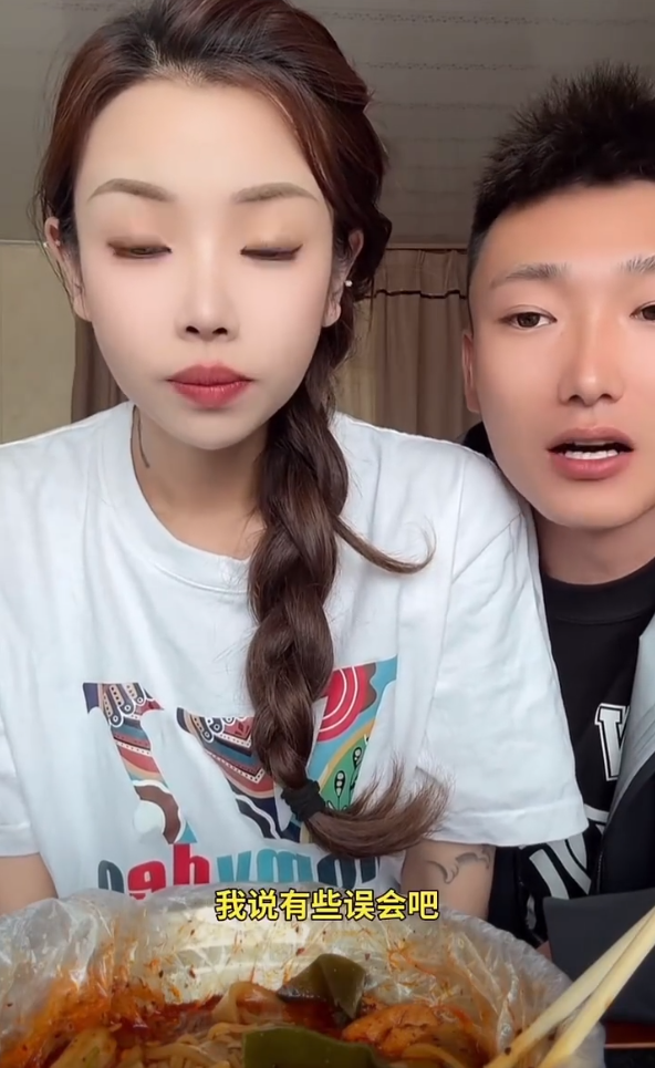 _牌牌琦兮妹儿_牌牌琦告兮妹