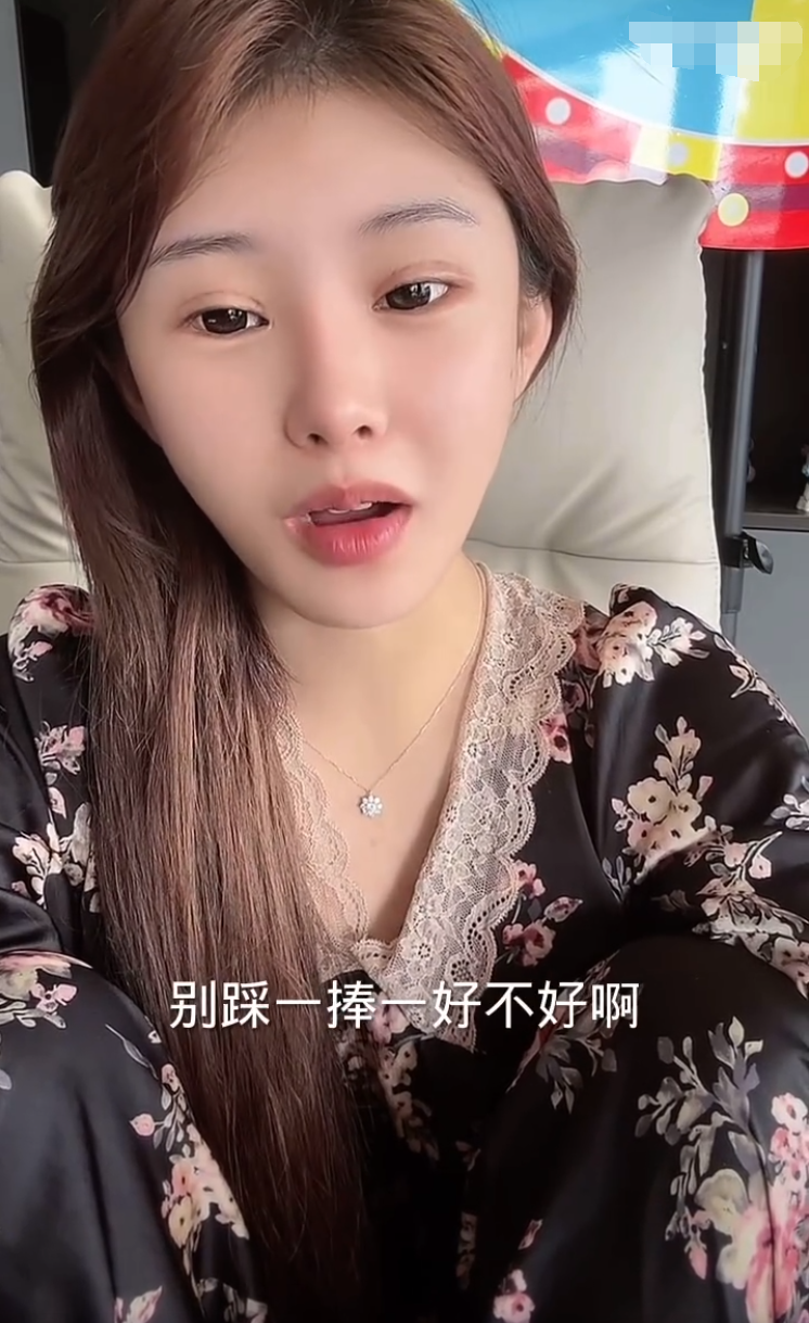 _牌牌琦兮妹儿_牌牌琦告兮妹