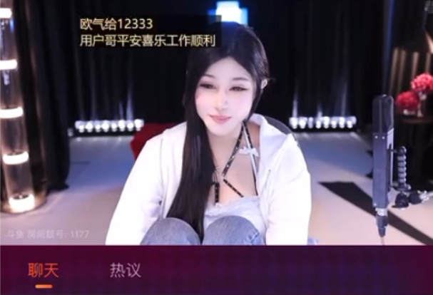 _主播里的大哥有什么来头_主播大哥都是什么人