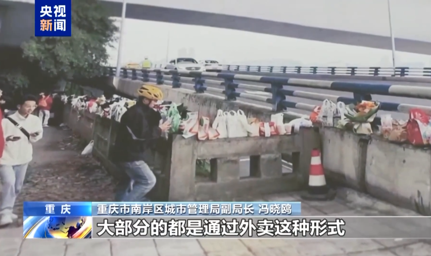 _胖猫事件90多吨食物被浪费！仙洋回应巴扎黑开业没随礼原因_胖猫事件90多吨食物被浪费！仙洋回应巴扎黑开业没随礼原因