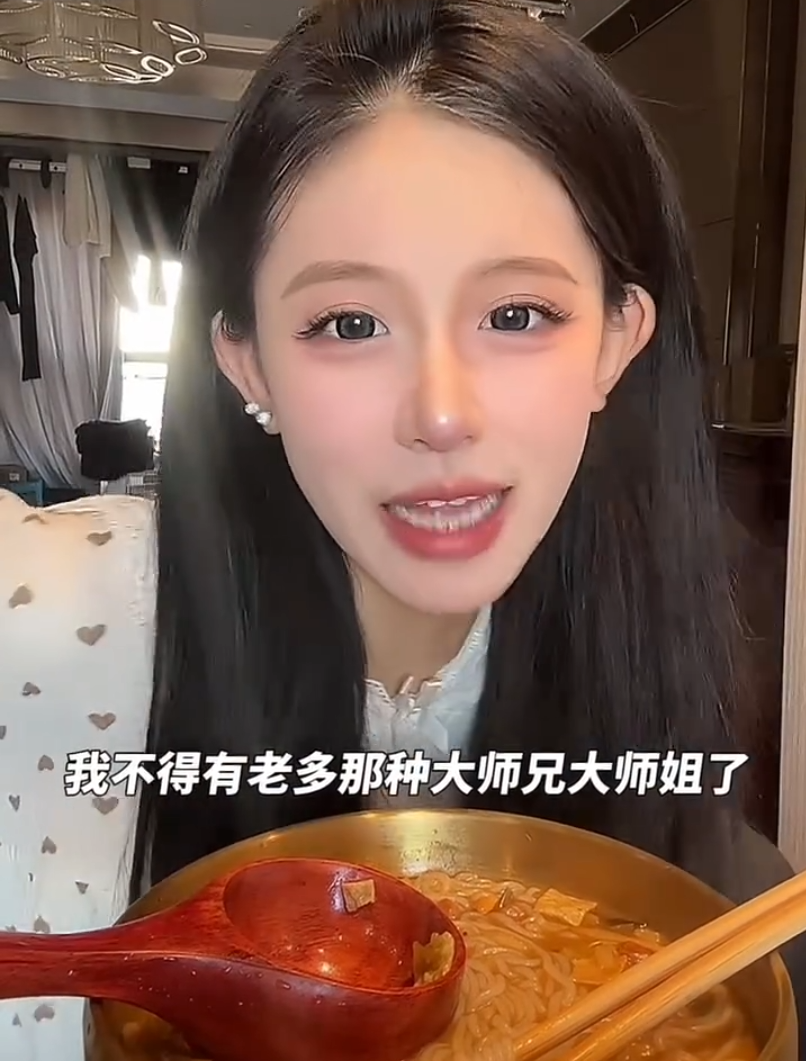 二驴开500万天价签约小炸串遭拒？陈静莹发文，女人别围着男人转_二驴开500万天价签约小炸串遭拒？陈静莹发文，女人别围着男人转_