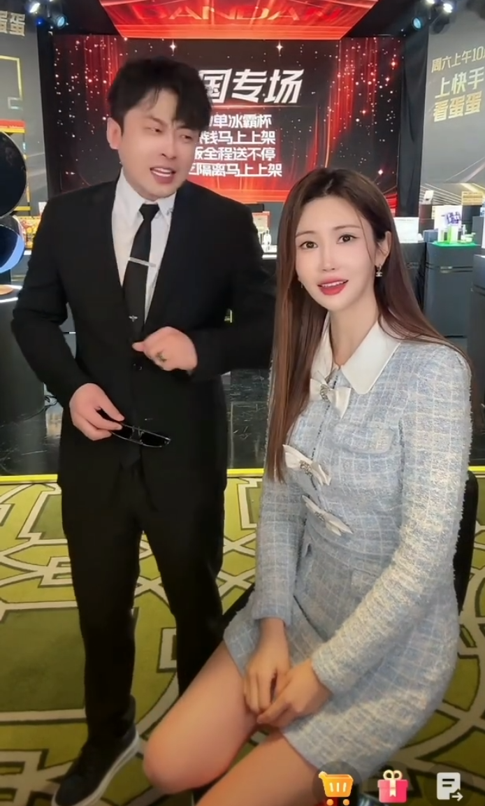 _辛巴紧急报备：韩星李多海是我姐，老婆别误会！求生欲拉满_辛巴紧急报备：韩星李多海是我姐，老婆别误会！求生欲拉满