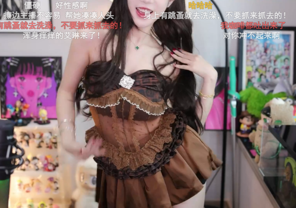 主播久哥哥什么实力__yy女主播排名实力喊麦