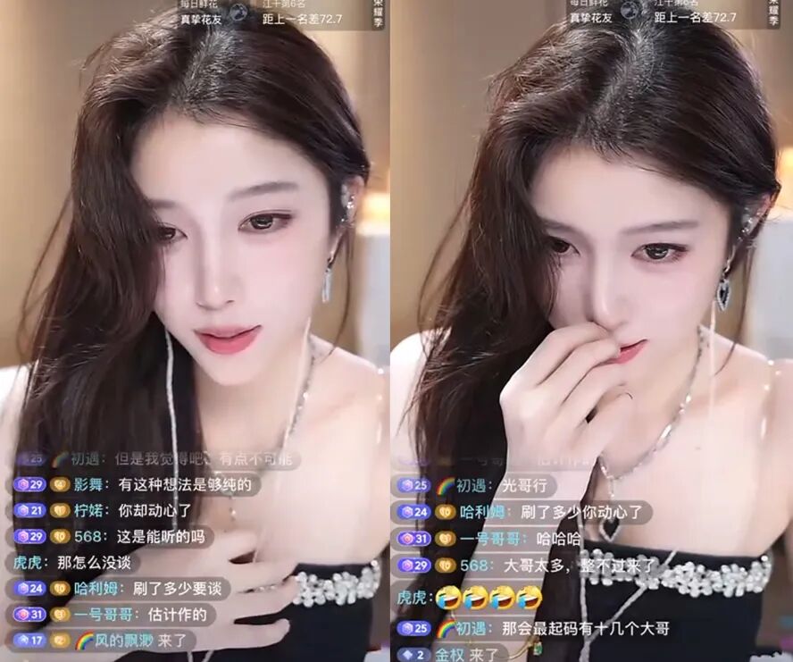 _央视曝最美实习主播_主播豪豪怎么了