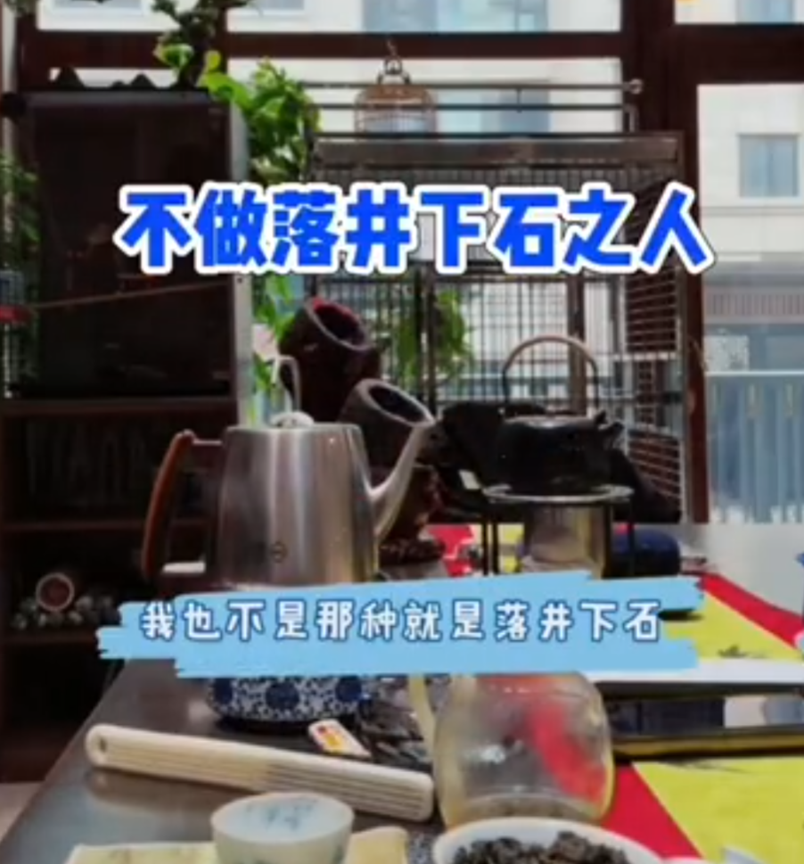 天佑回应阿哲近况:不落井下石,各自安好,玄律谈前老板4.8亿债务_天佑回应阿哲近况:不落井下石,各自安好,玄律谈前老板4.8亿债务_