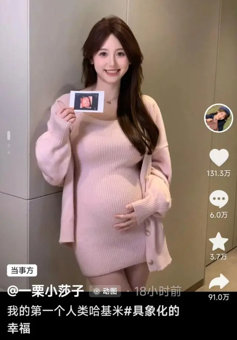 蓝衣少年与蓝衣女图片__栗茜芭莎男士商业6月