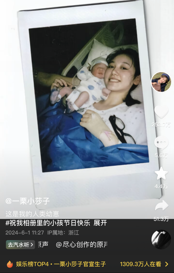 栗茜芭莎男士商业6月__蓝衣少年与蓝衣女图片