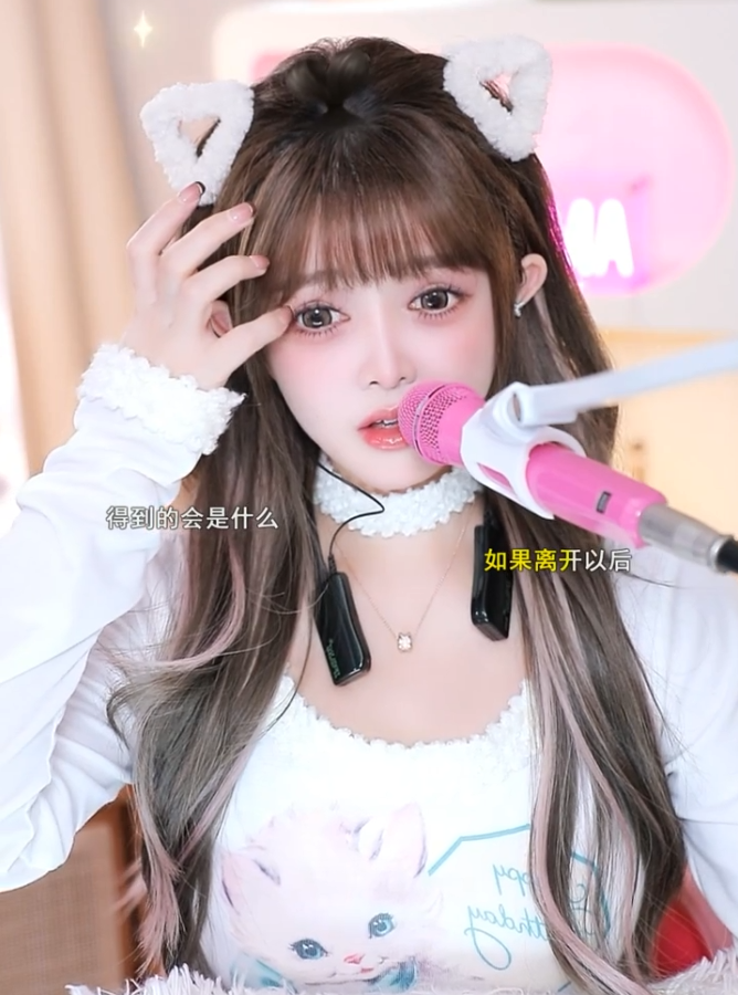 今日头条2020春节__头条活动今天开始啦