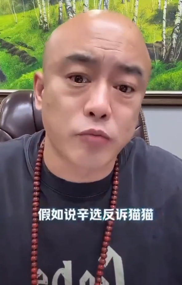 殷航怎么读__殷怡航为什么不火