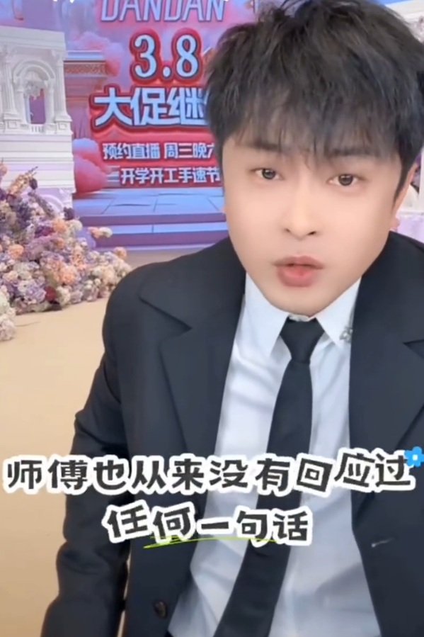 殷航怎么读_殷怡航为什么不火_