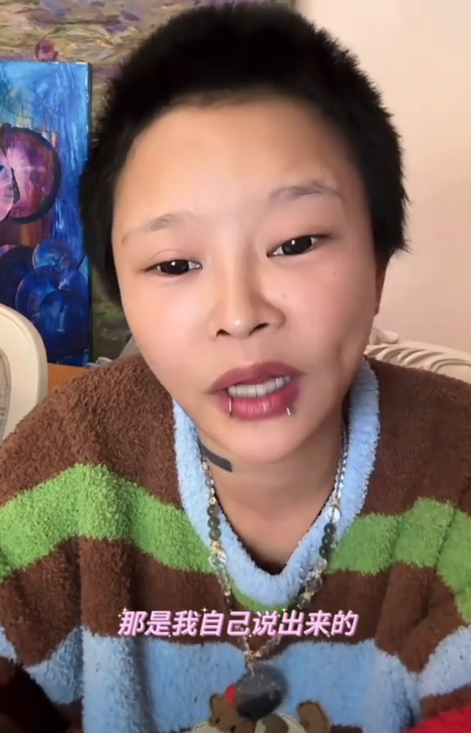 网红顾茜茜某音账号被永久封禁！十三姨回应小夺被封，没有权限去封__网红顾茜茜某音账号被永久封禁！十三姨回应小夺被封，没有权限去封