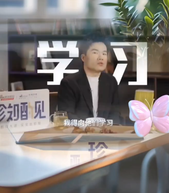 网红割韭菜视频_躺着割韭菜什么意思_