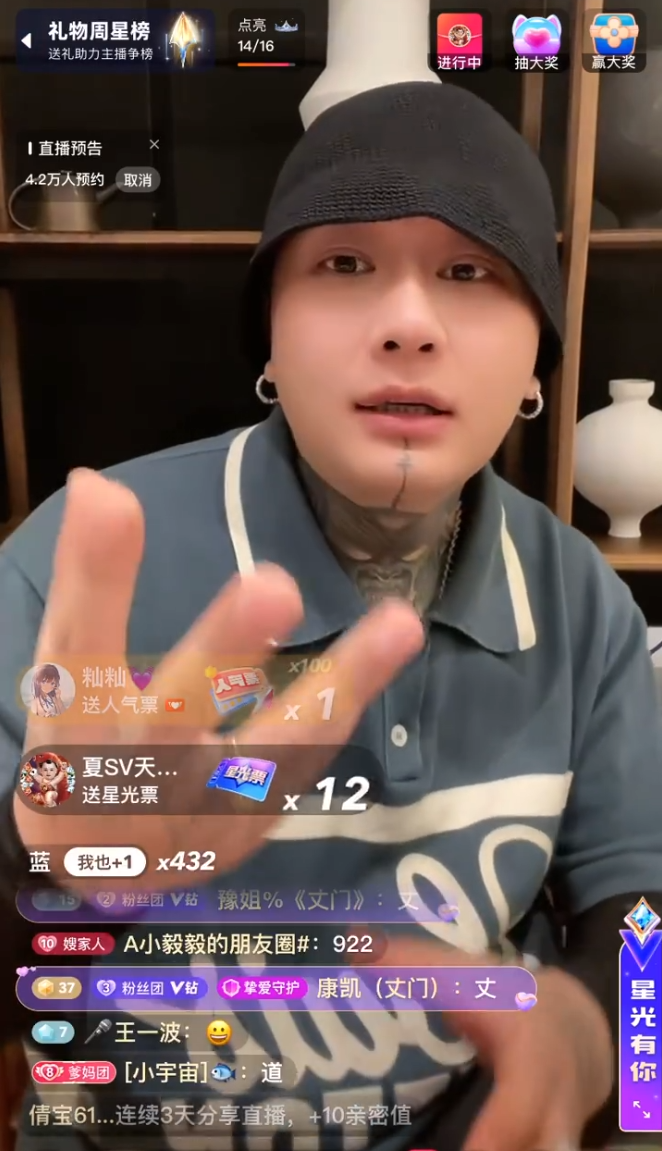 辛巴和熊猫哥谁厉害_熊猫和辛巴什么关系_