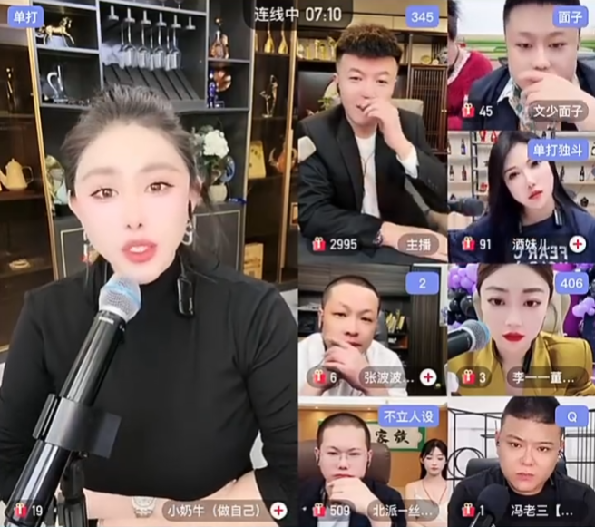 漂流小孩_漂流小涅_