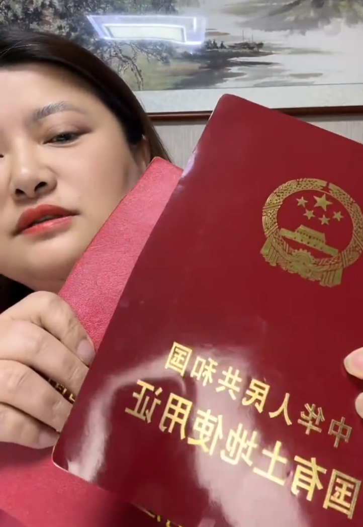 韩安冉妈妈晒出房产证，呼吁停止造谣！杜凤回应姐姐谭淼淼节奏__韩安冉妈妈晒出房产证，呼吁停止造谣！杜凤回应姐姐谭淼淼节奏