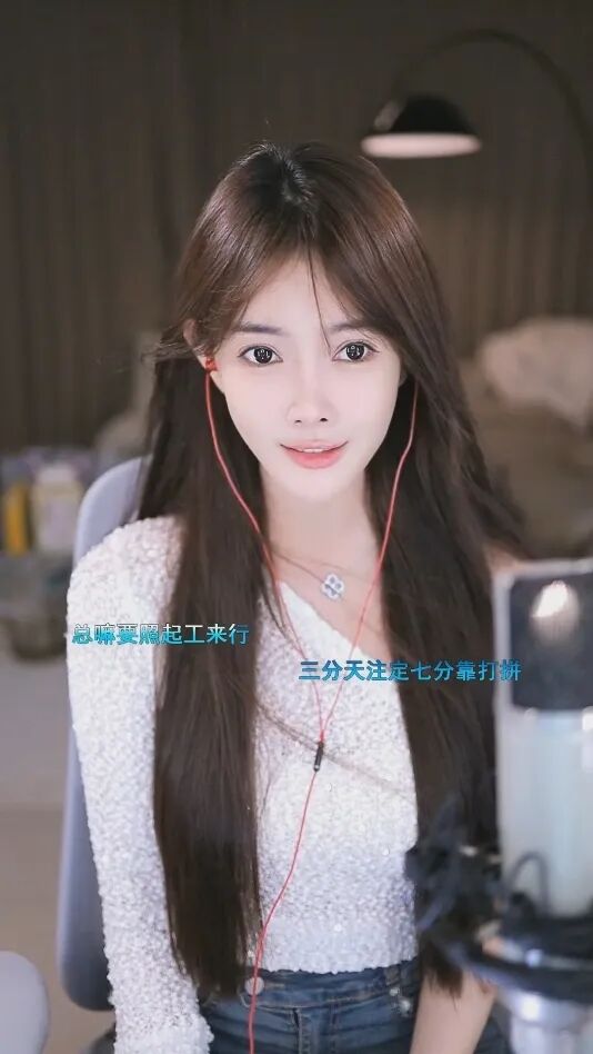 芮甜甜和老挺和好了__主播芮甜甜挺哥家暴