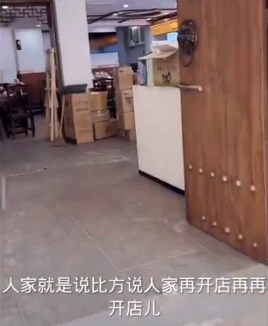 驴姐500万买下门市开火锅店？韩安冉与前夫官司尘埃落定，获赔8万_驴姐500万买下门市开火锅店？韩安冉与前夫官司尘埃落定，获赔8万_