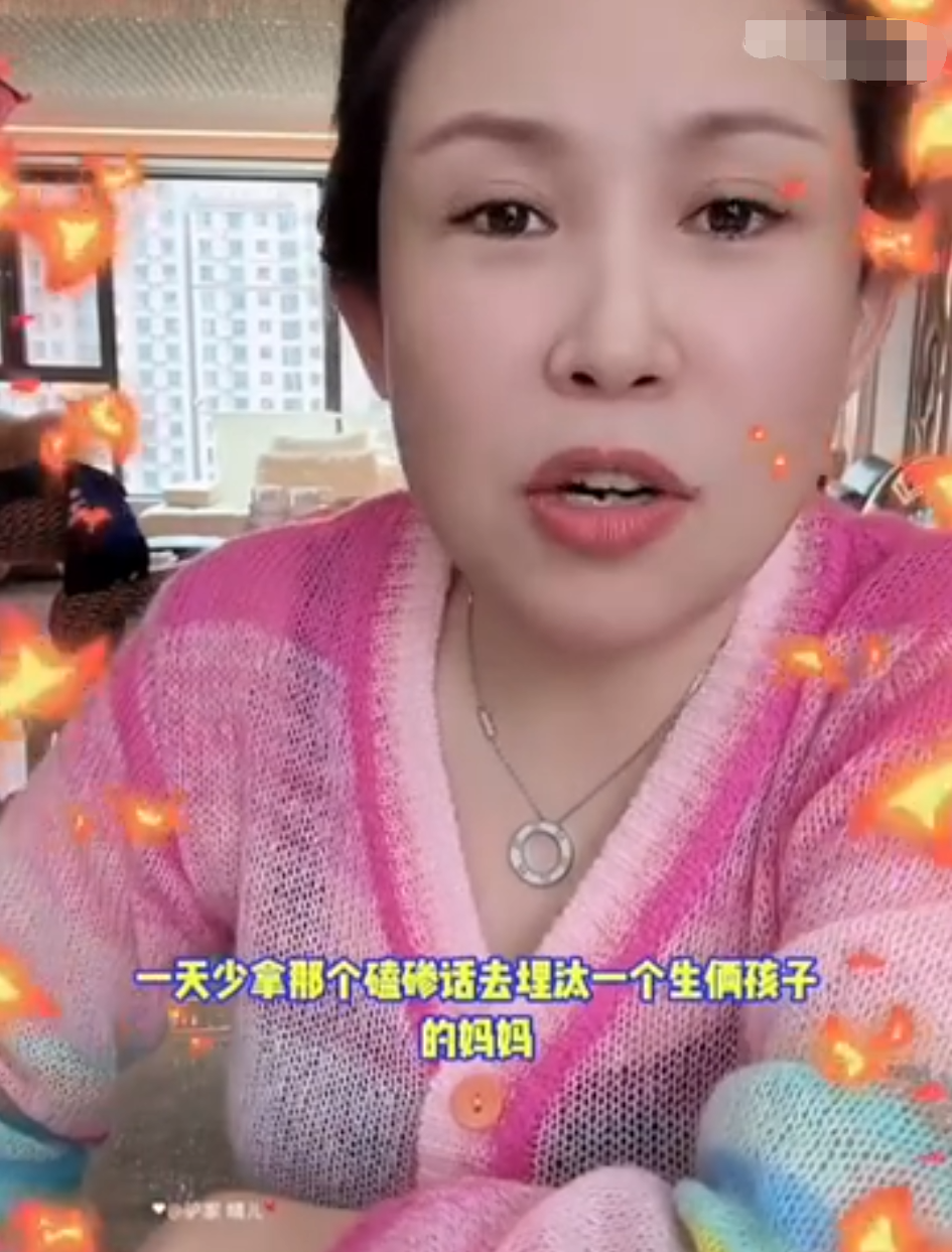 _最美抗癌女孩离世_weng驴