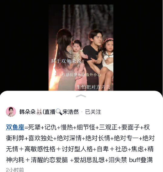 _日租房小猪_在小猪租房子怎么付款