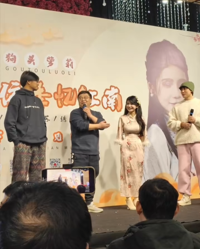 狗头萝莉开始拍片了,从“擦边”网红到短剧女主,这是好起来了__狗头萝莉开始拍片了,从“擦边”网红到短剧女主,这是好起来了