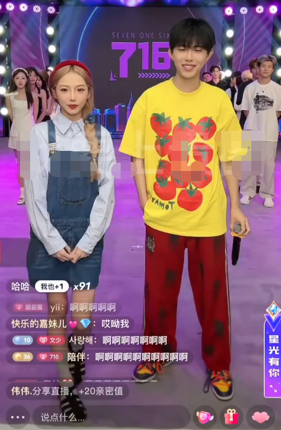 祁天道哭__祁天道复出