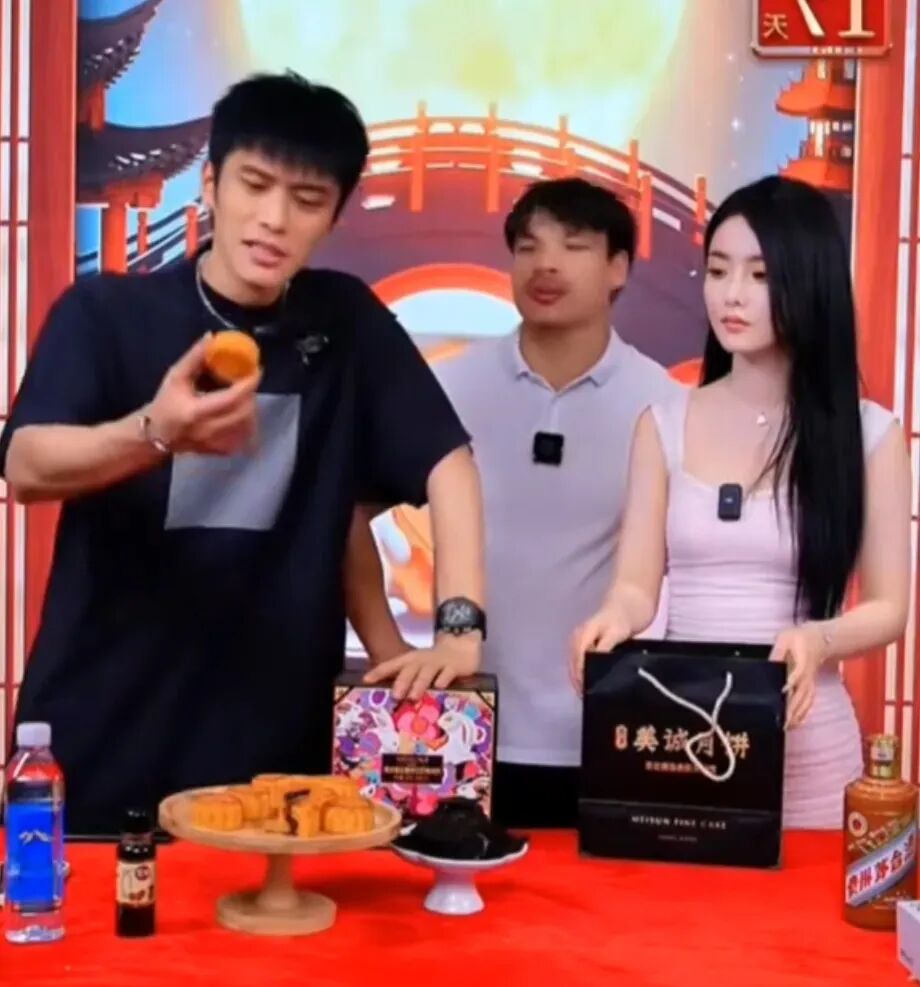 _dj杨平_杨平ebsd