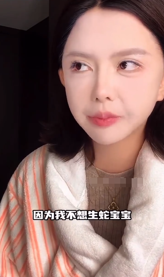 胎字解什么生肖_胎字什么生肖_