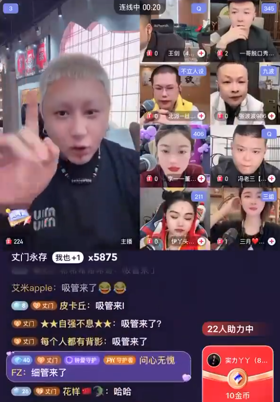 胎字解什么生肖__胎字什么生肖