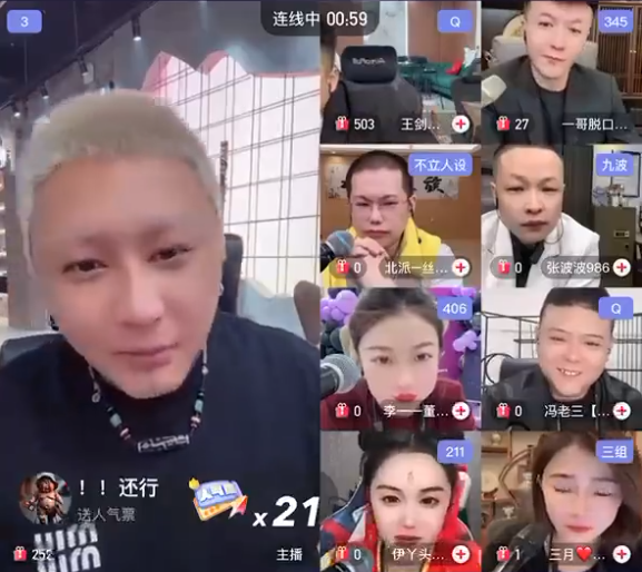 胎字什么生肖__胎字解什么生肖