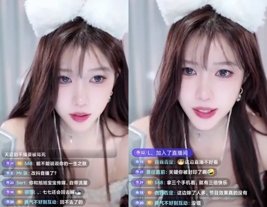 又一主播跳槽__主播跳槽会有什么后果