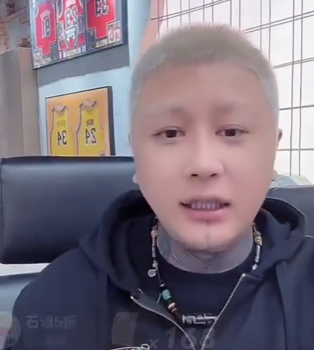 罗永浩微博回应传闻__王石回应高官岳父传闻