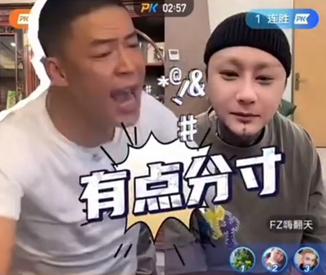 罗永浩微博回应传闻_王石回应高官岳父传闻_