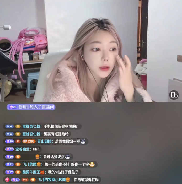 从“胸是假的”到“包养”，刘飞儿损招应对，骚扰者私信被曝光_从“胸是假的”到“包养”，刘飞儿损招应对，骚扰者私信被曝光_