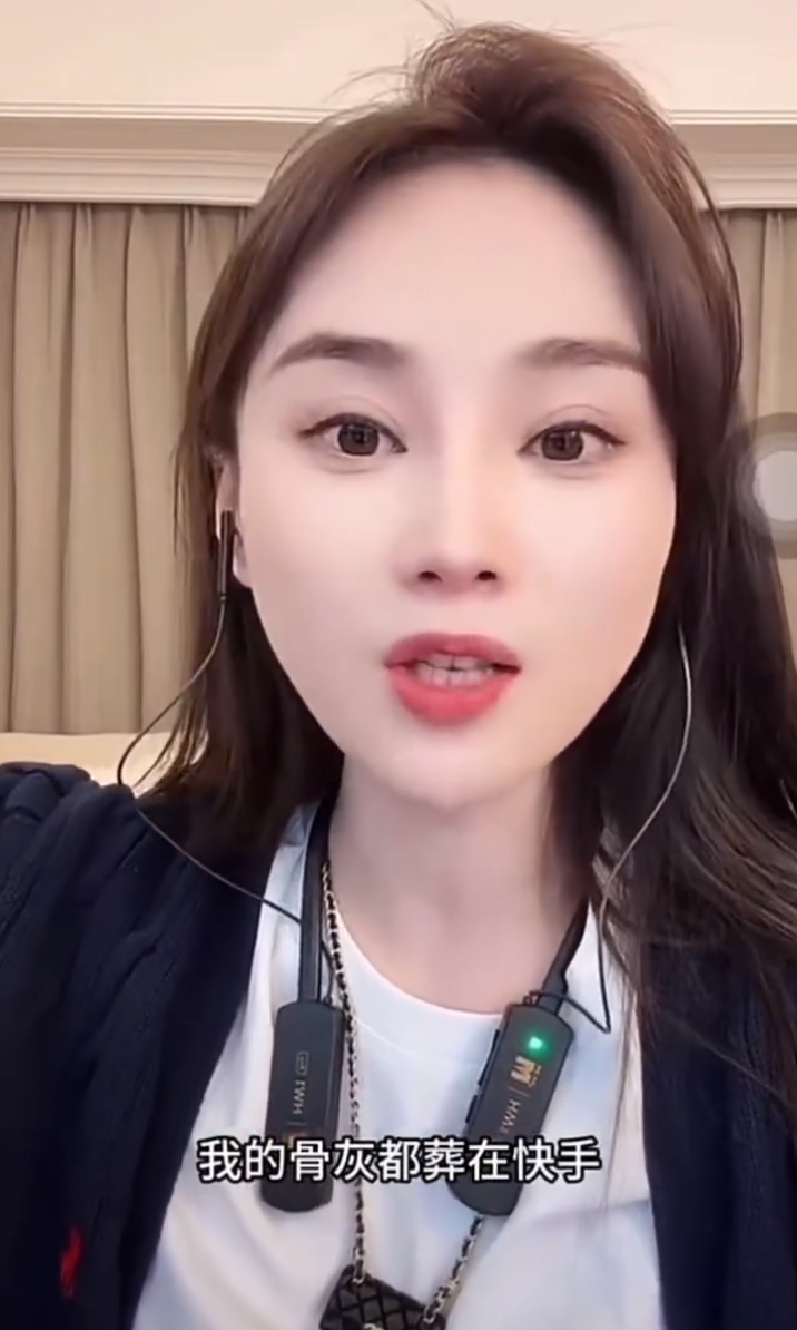 芮甜甜自曝：亲手培养富豪老公？沈曼表忠心：我是KS养的一条gou__芮甜甜自曝：亲手培养富豪老公？沈曼表忠心：我是KS养的一条gou