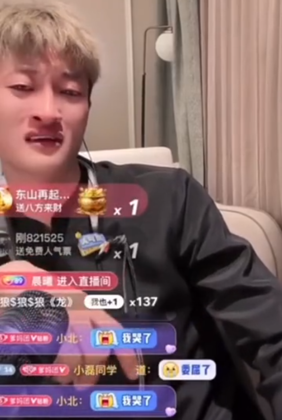 _祁天道老婆米菲儿_祁然是什么小说