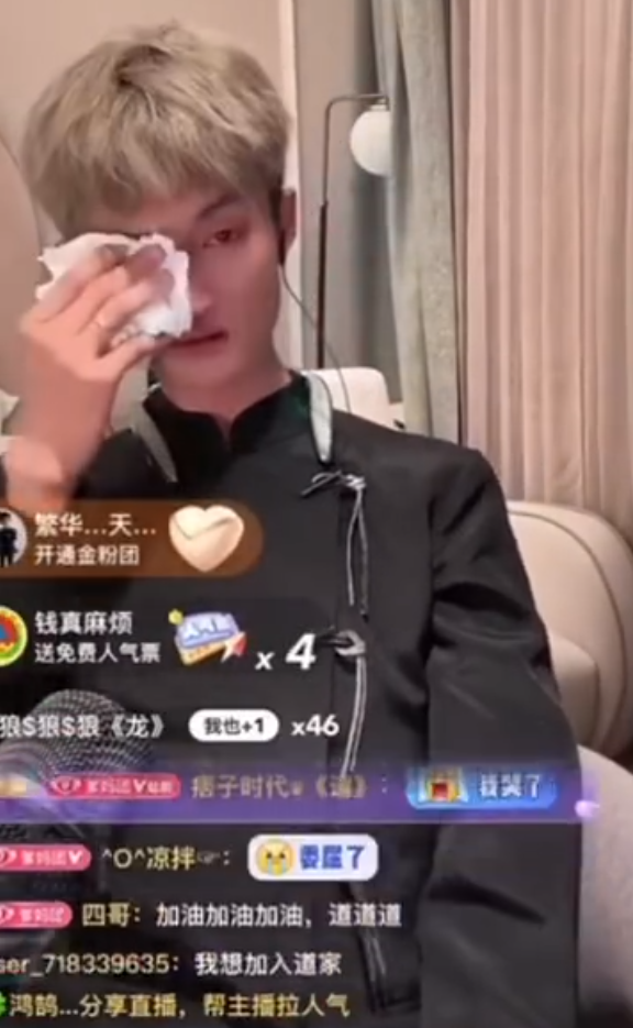 祁然是什么小说_祁天道老婆米菲儿_