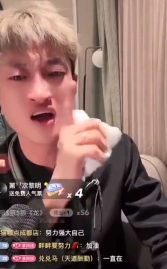 祁然是什么小说_祁天道老婆米菲儿_