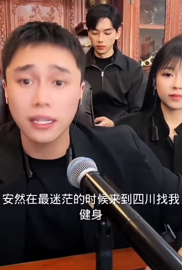 祁天道老婆米菲儿__祁然是什么小说