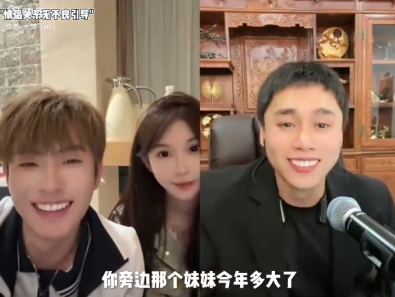 _祁天道老婆米菲儿_祁然是什么小说