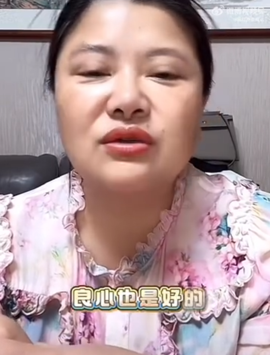 韩安冉妈妈维护女儿：其实她良心不坏，太原老葛又要“王者归来”了？__韩安冉妈妈维护女儿：其实她良心不坏，太原老葛又要“王者归来”了？