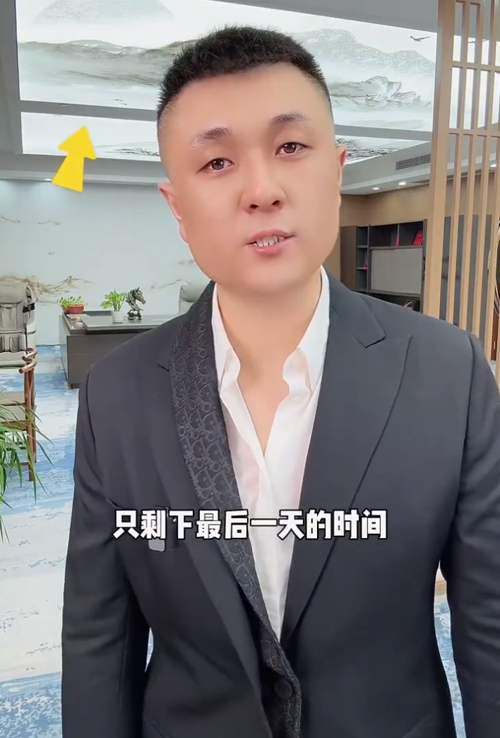 韩安冉妈妈维护女儿：其实她良心不坏，太原老葛又要“王者归来”了？_韩安冉妈妈维护女儿：其实她良心不坏，太原老葛又要“王者归来”了？_