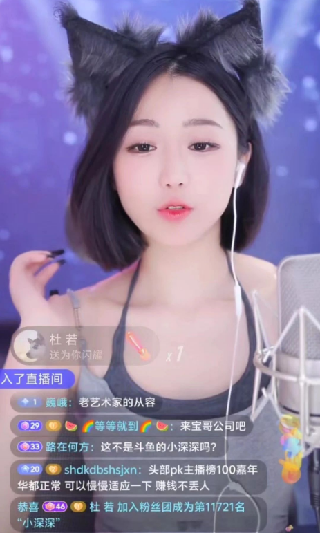 蓝雨公会怎么加入__我想加入嗨团怎么加入