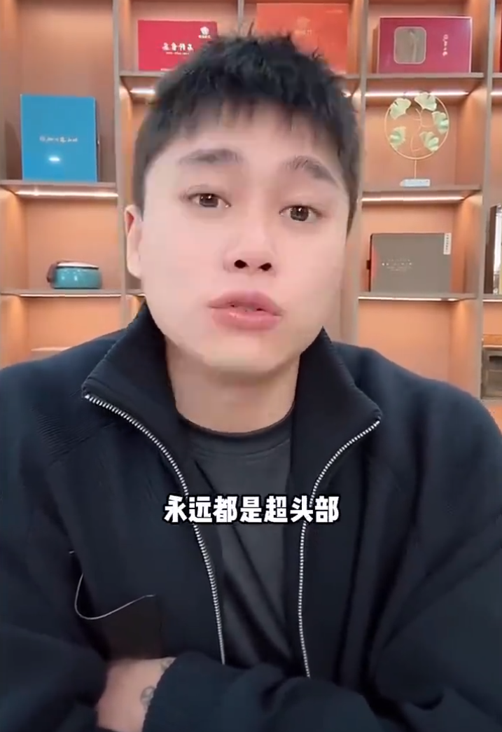 元宝谈驴家班水深不深?刘二狗道破网红宿命:要么过气,要么封杀(图3)