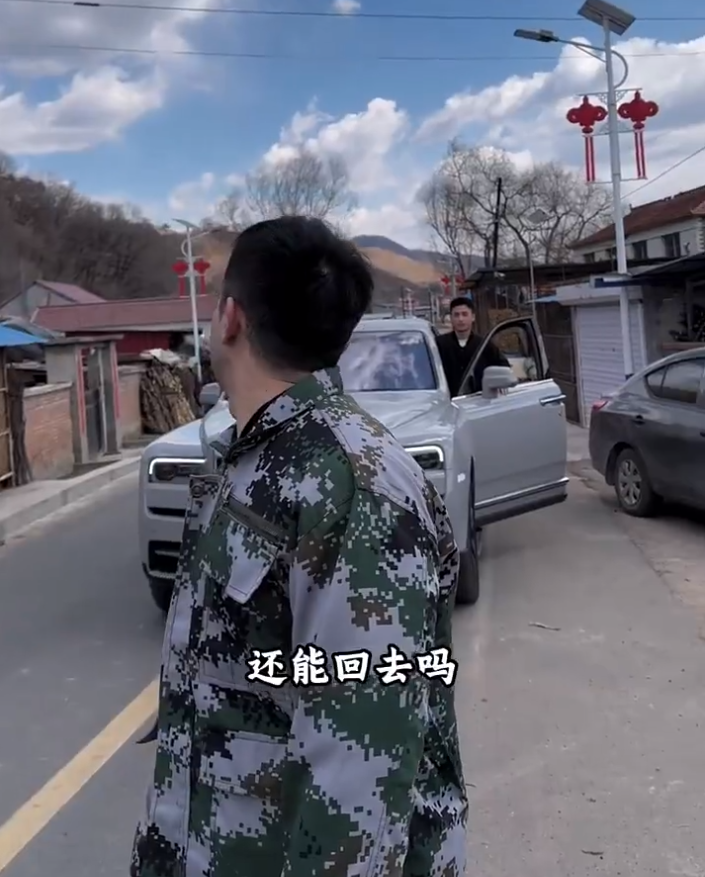 翻粉丝是什么意思__视频中所说的翻是什么意思