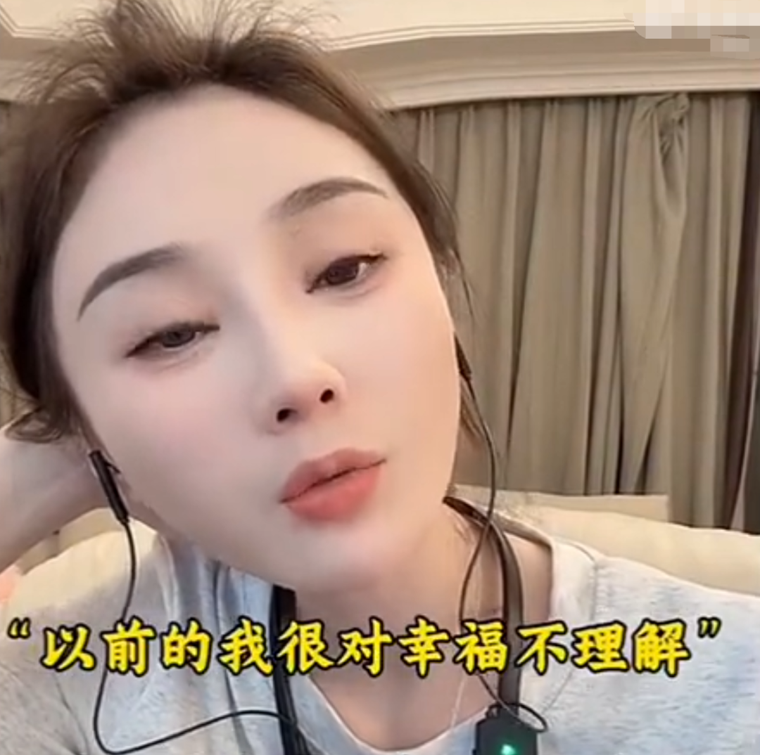 视频中所说的翻是什么意思__翻粉丝是什么意思