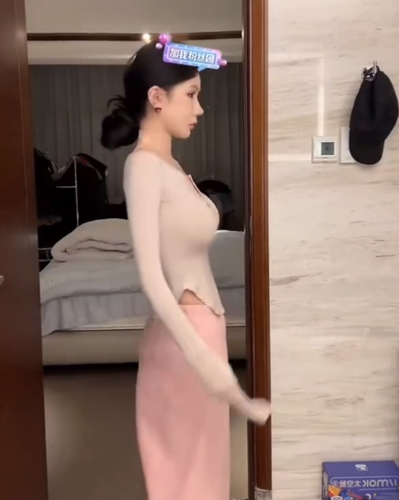 女主播穿过的内衣_女主播穿内衣卖男装是哪个_