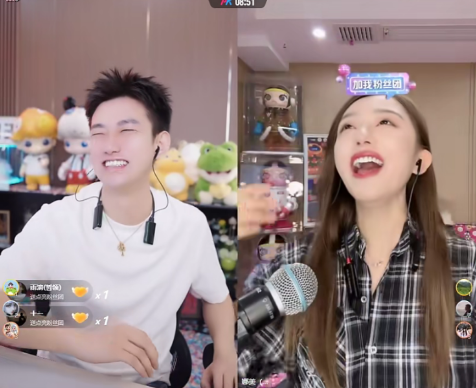 麦帅是谁__晨会互动小游戏搞笑